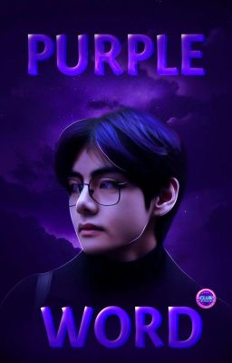 PURPLE WORD / BOOK COVER