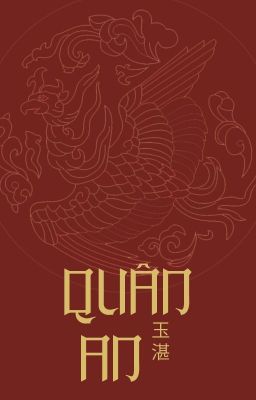 Quân An