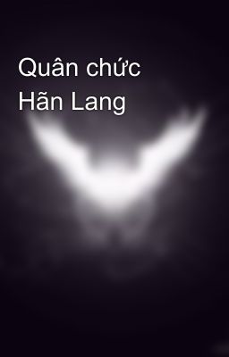 Quân chức Hãn Lang