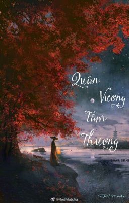 Quân Vương Tâm Thượng