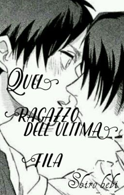 Quel ragazzo dell'ultima fila [Ereri]