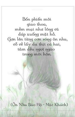 Quotes, Xả Ảnh