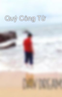 Quý Công Tử