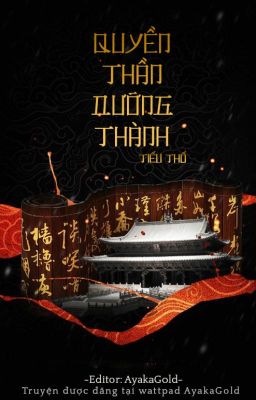 Quyền Thần Dưỡng Thành [edit] [Cổ đại, nữ giả nam]