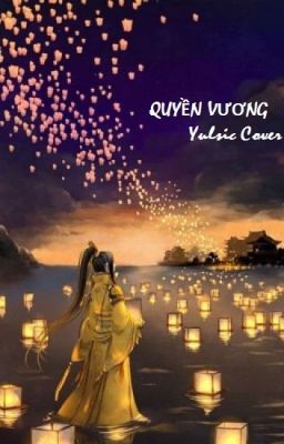 QUYỀN VƯƠNG