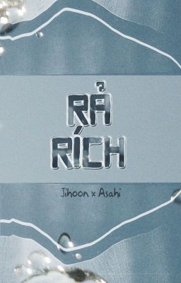 Rả rích