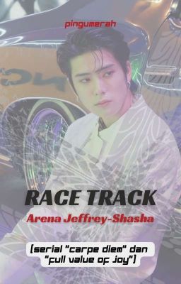 Race Track