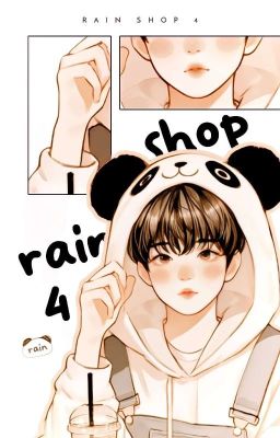 RAIN SHOP 4