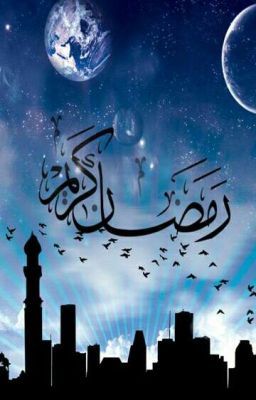 RAMZAN