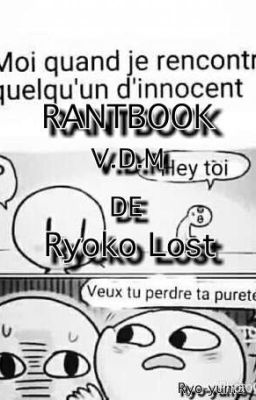 RANTBOOK