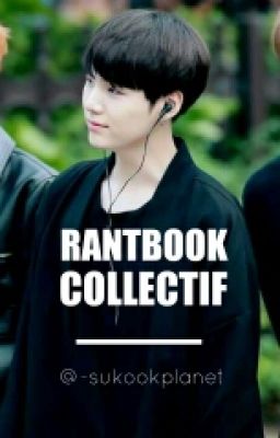 Rantbook ✿ sukookplanet