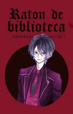 Ratón de Biblioteca Reiji Sakamaki