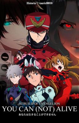 Rebuild OF Evangelion 4.0 You can't (not) live