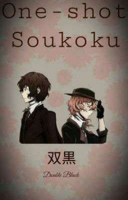 Recueil One-shot Soukoku