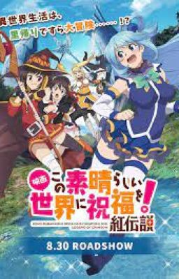 Reencarnado en Konosuba