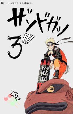 Reise durch Fandoms III [3,5] (Naruto Shippuden) By Alphå Wølfy {Original}