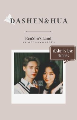 renshu ✦ hoa đường chủ