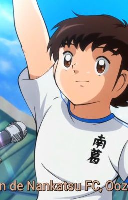 retos ( capitan tsubasa )