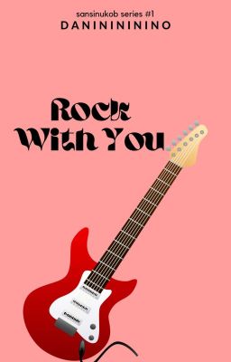 rock with you | ✓