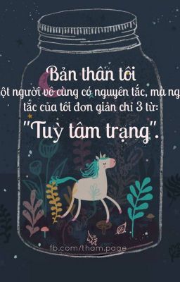 Rồi Mai Em Thức Giấc