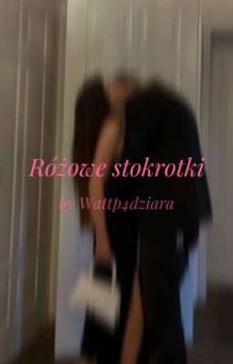 Różowe srokrotki🌸 (hadrien)