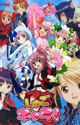 RP Shugo Chara