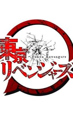 Rp Tokyo Revengers 