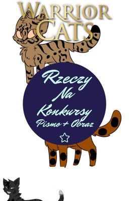 Rzeczy na konkursy