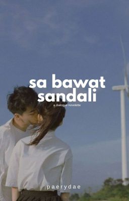 Sa Bawat Sandali