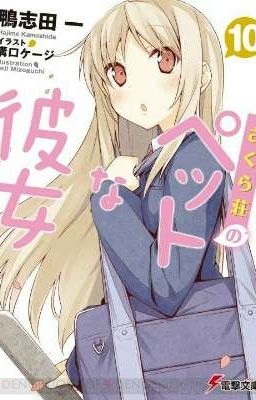 sakurasou pet na kanojo vol 9 ~>10