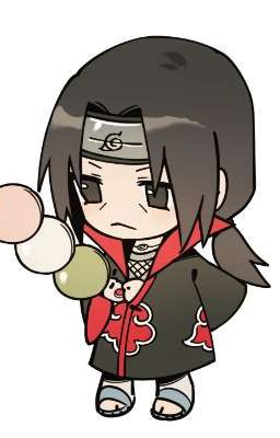 sasuita