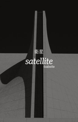 Satellite| Namjin