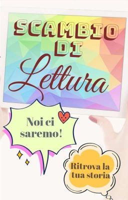 Scambio di Lettura - L'Arcobaleno