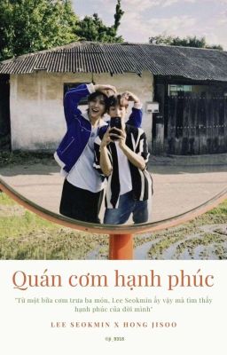 『 SeokSoo 』Quán cơm hạnh phúc