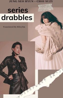 [SEOZY] SERIES DRABBLES