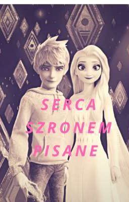 SERCA SZRONEM PISANE 