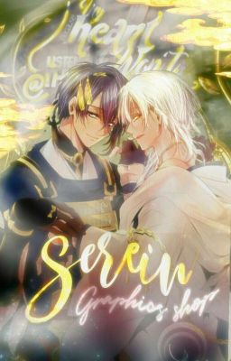 SEREIN 静穏 - graphic shop