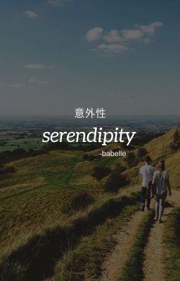 Serendipity| iKON