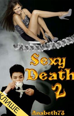 Sexy Death2