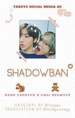 shadowban // taegyu [trans] √