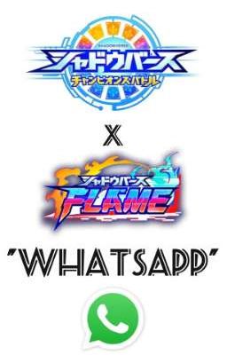 Shadowverse x Shadowverse Flame WhatsApp 