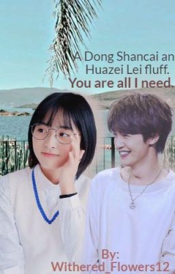 Shancai x Hau ze lei ) ONESHOT. METEOR GARDEN FF