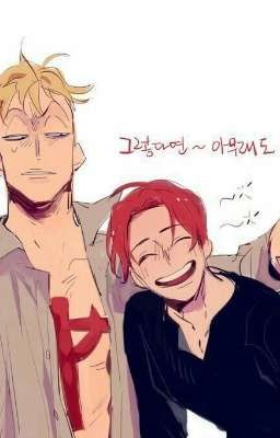 [ Shanks x Marco ] Câu chuyện tình trong thế giới giả tưởng. 