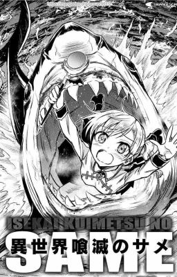 Sharkmagedon (Isekai Kuimetsu No Same)