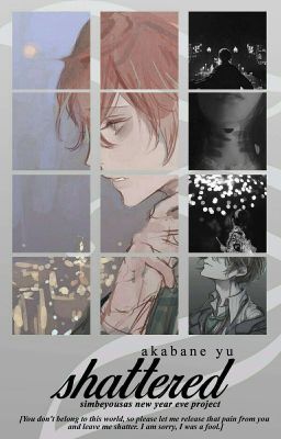 shattered ◇ kannonzaka doppo ◇