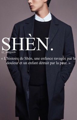 SHÈN.