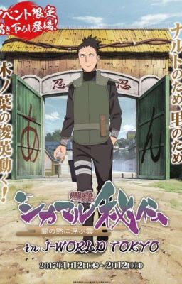 Shikamaru Hilden