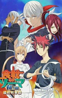 Shokugeki no Souma- preferencje (zawieszone)