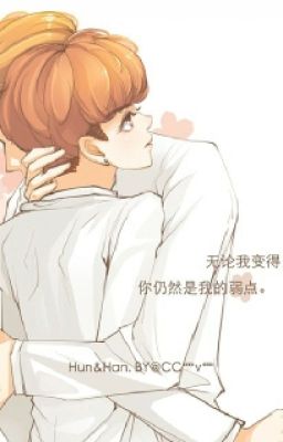 Shortfic 14/2, 12 xuất hiện [ Hunhan ]