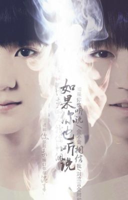 [Shortfic][KaiYuan] Ma Thì Đã Sao??!